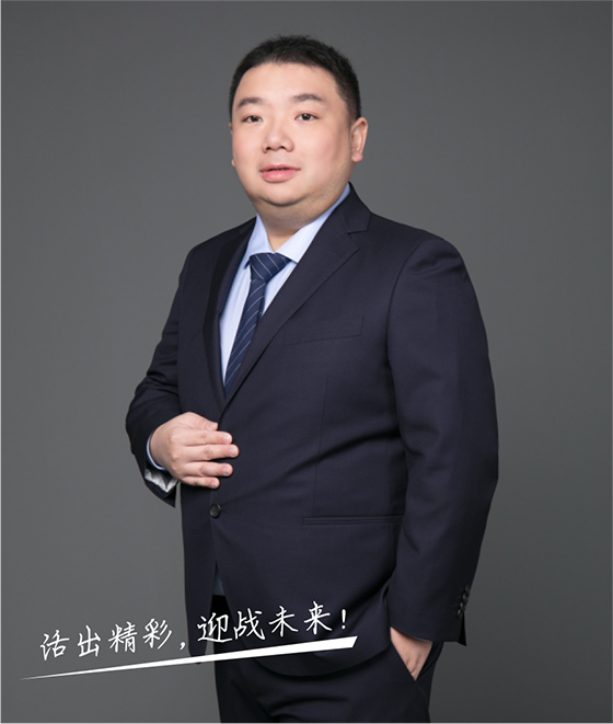 創(chuàng  )始人：余浩