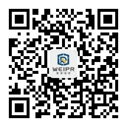 武漢捷誠智權知識產(chǎn)權
