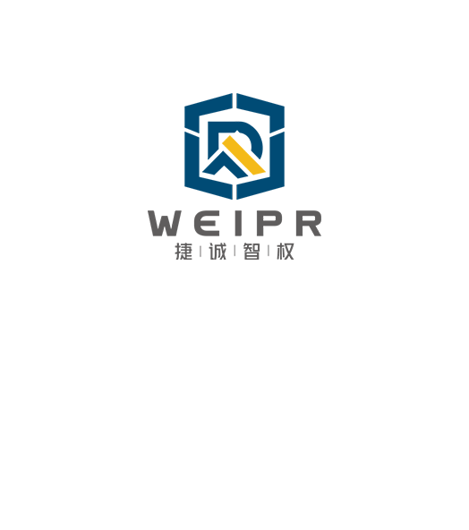 饒文玲