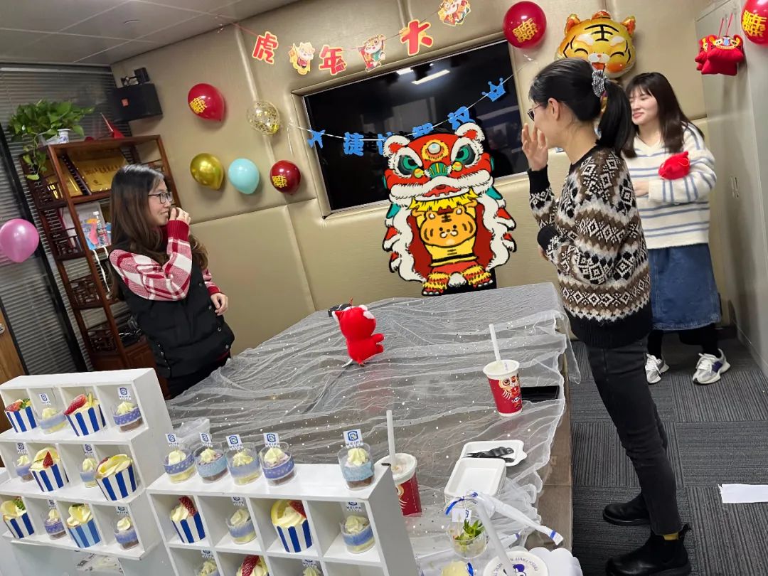 喜迎新歲，情滿(mǎn)新年丨捷誠智權集團新春茶話(huà)會(huì )暨員工生日會(huì ) 鐫刻幸福時(shí)光