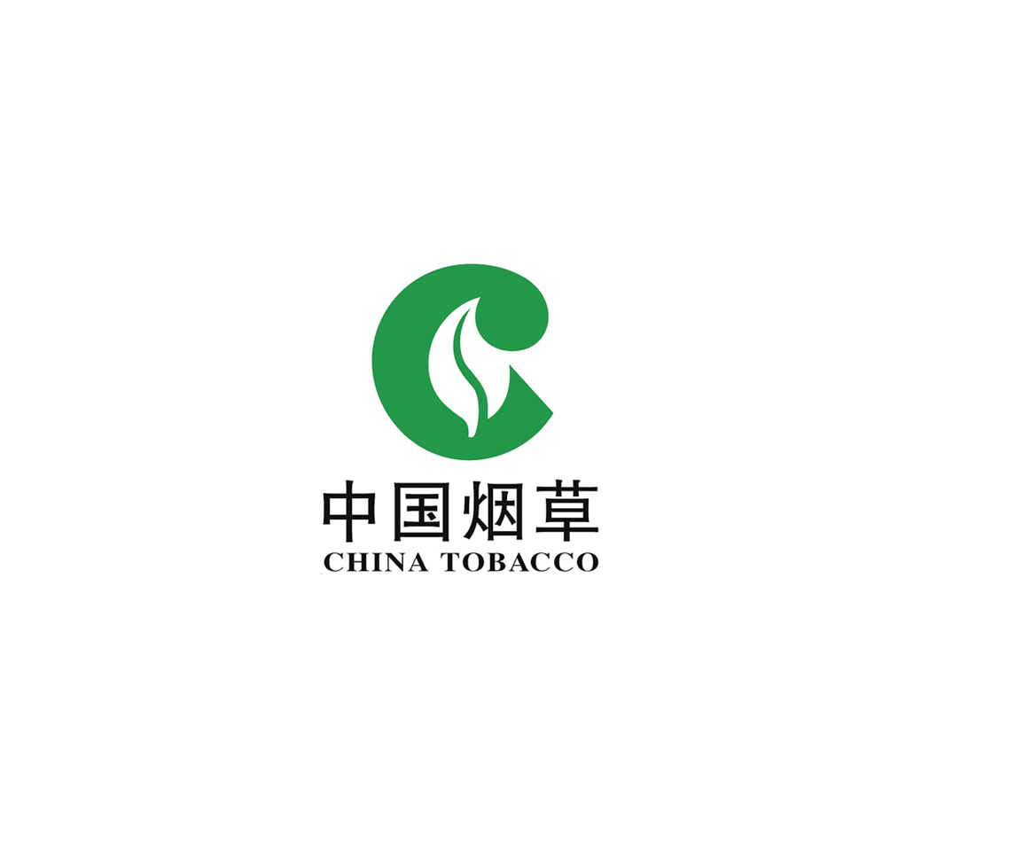 湖北中煙公司2件“HUANGHELOU”歐盟商標爭議