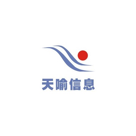 武漢天喻信息產(chǎn)業(yè)股份有限公司專(zhuān)利行政訴訟案