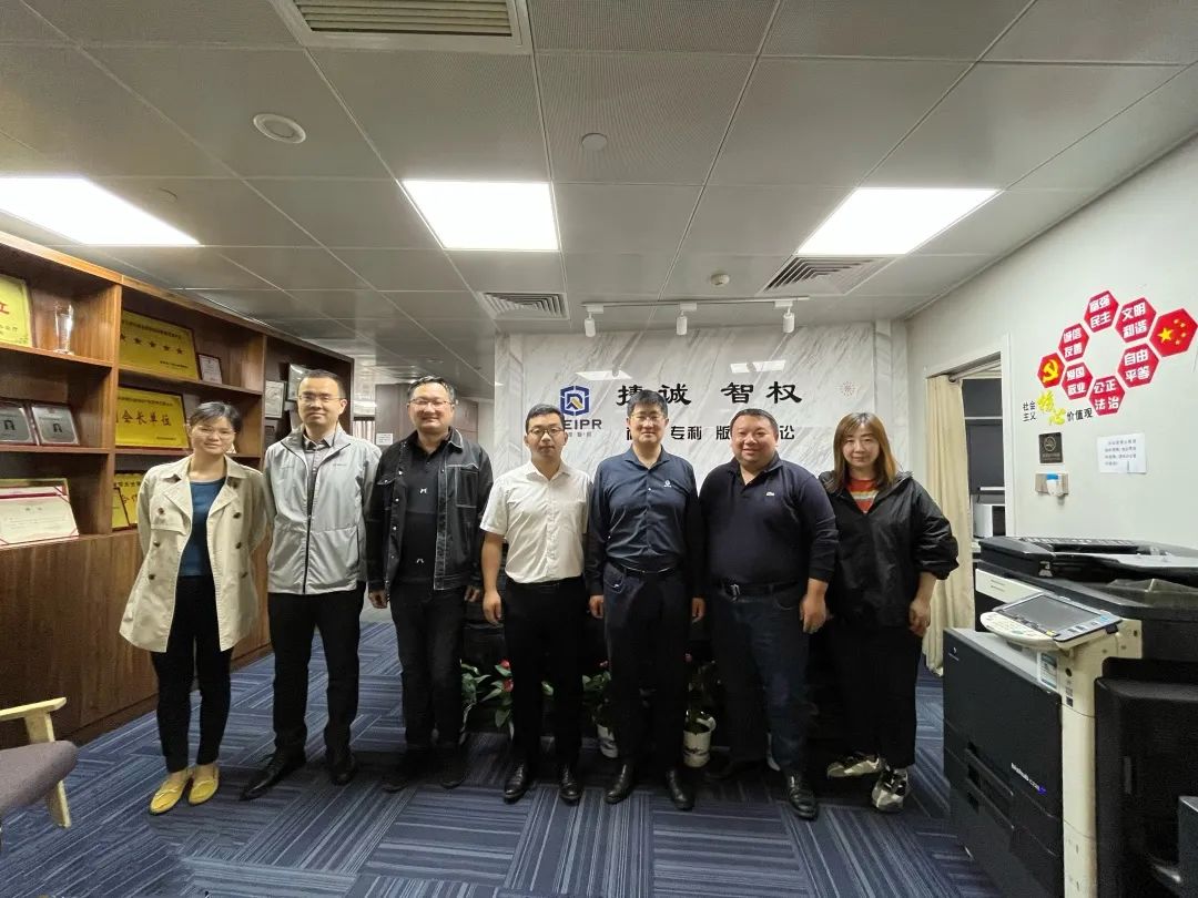 東風(fēng)汽車(chē)集團有限公司與捷誠智權集團展開(kāi)東風(fēng)智權交流會(huì )