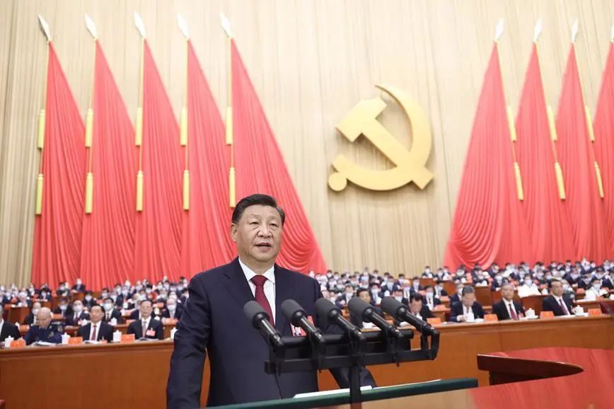 聚焦二十大 | 捷誠(chéng)智權(quán)全體員工收看黨的二十大開幕盛況 