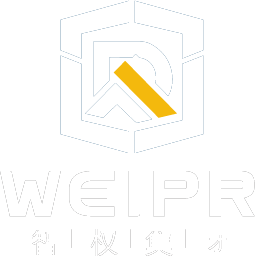 武漢智權知識產(chǎn)權